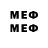 МЕТАДОН methadone Michele Rich