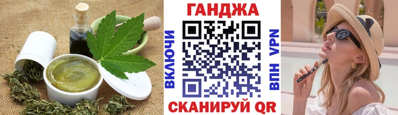 Canna-Cookies марихуана  Сегежа 