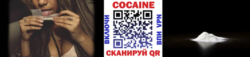 COCAIN Боливия  мориарти состав  hydra ссылка  Сегежа  где можно купить наркотик 