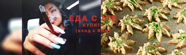 кокаин перу Баксан