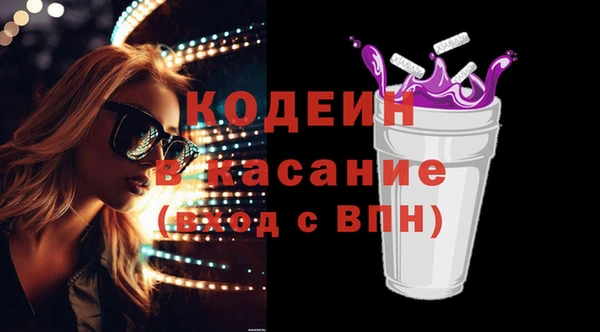 мдпв Балабаново
