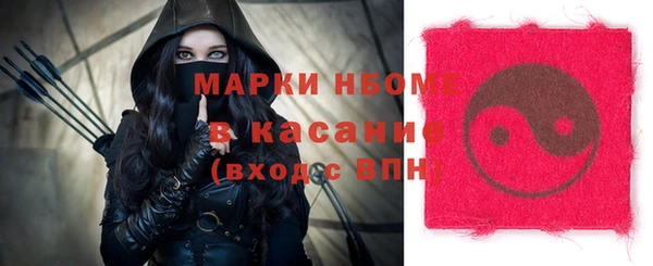кокаин перу Баксан