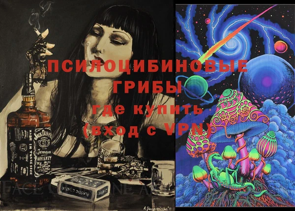 кокаин перу Баксан