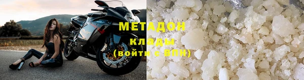 кокаин перу Баксан