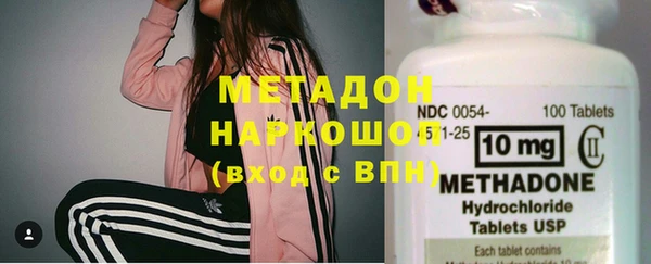 мдпв Балабаново