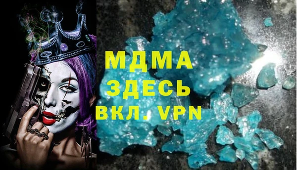 мдпв Балабаново