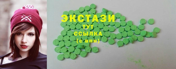 кокаин перу Баксан
