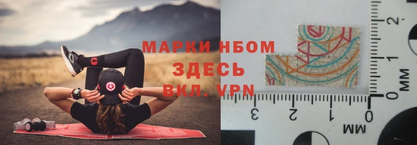 мдпв Балабаново
