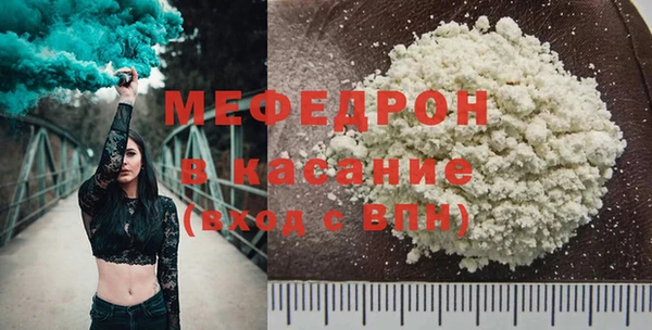 мдпв Балабаново