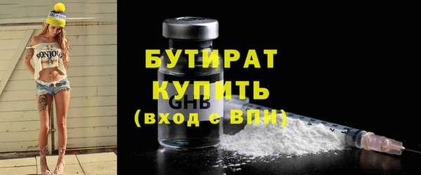 кокаин перу Баксан