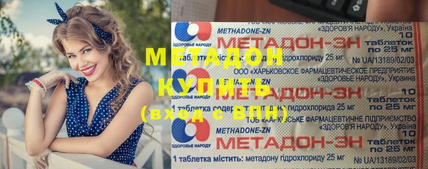 мдпв Балабаново