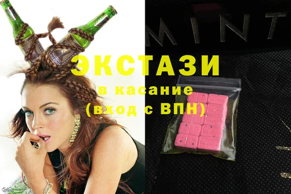 кокаин перу Баксан