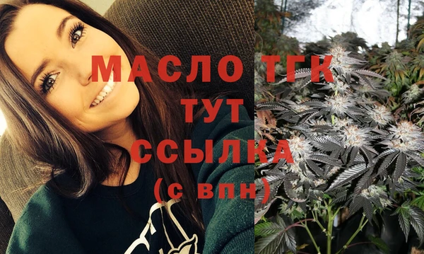 мдпв Балабаново