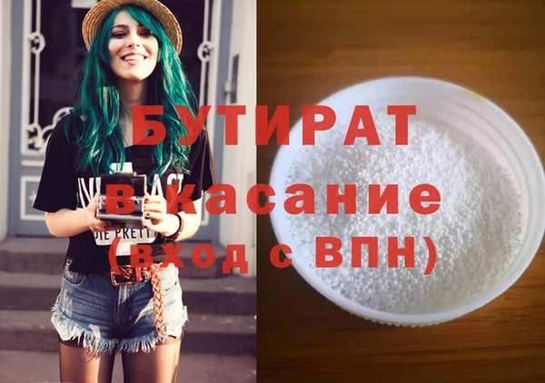 кокаин перу Баксан