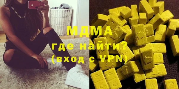 кокаин перу Баксан