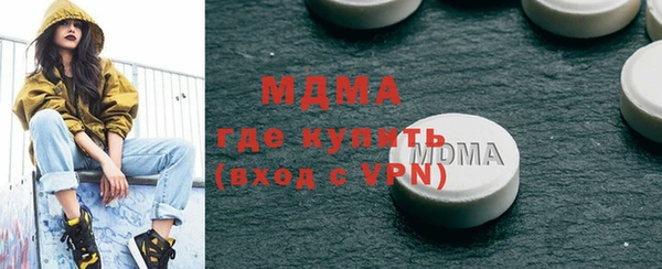мдпв Балабаново