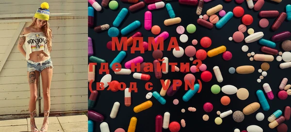 кокаин перу Баксан