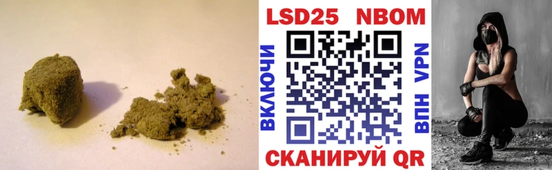 LSD-25 экстази кислота Сегежа