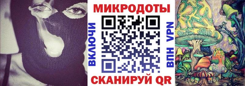 Псилоцибиновые грибы GOLDEN TEACHER  купить  цена  Сегежа 